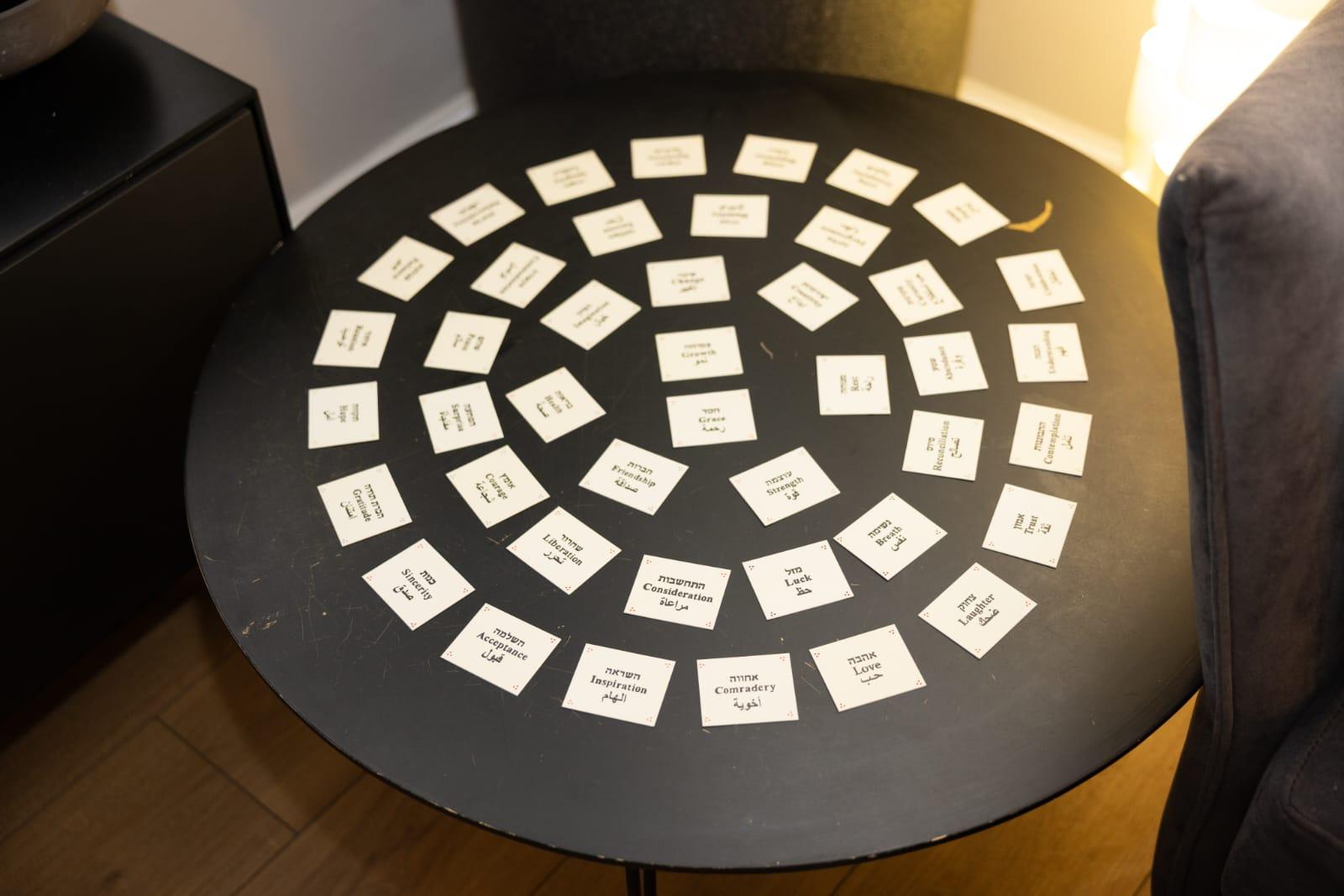 cardsrachely