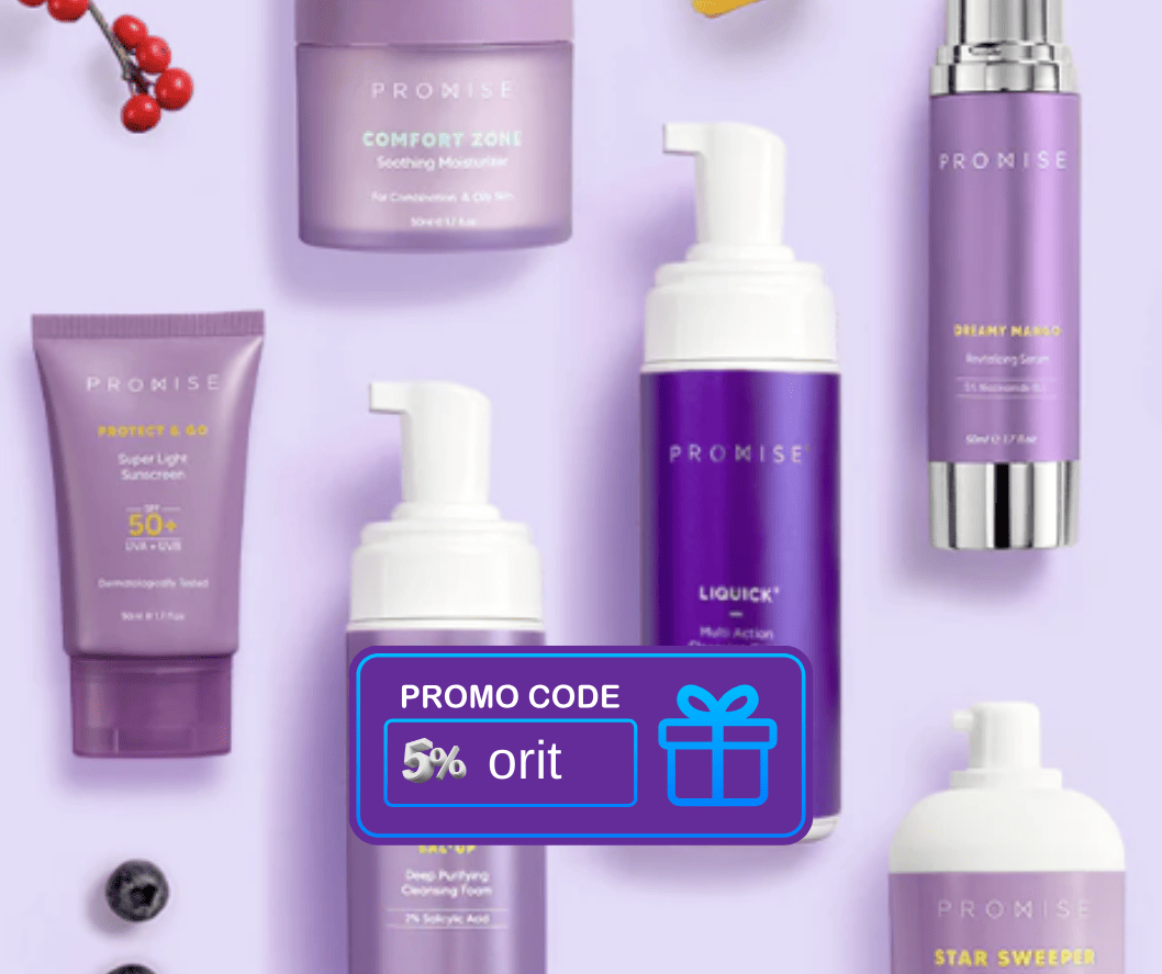 קוד הטבה הנחה לפרומיס